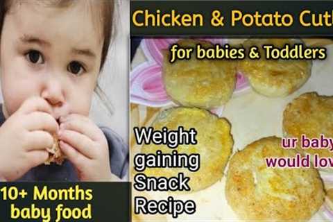 10+ months weight gaining baby food - Snacks recipes for babies - Baby food recipe - Baby snacks