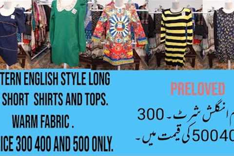 Western style english shirts.cod available.For order Whatsapp 03251502076