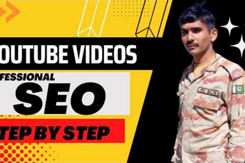 Youtube Seo | How To Rank Youtube Videos Fast | top per video lany ky liy seo kaise kare