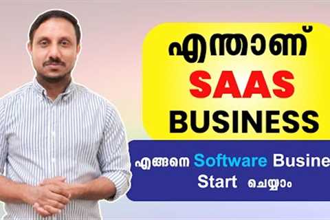 What is SaaS business. How to start a software business in india ( malayalam)