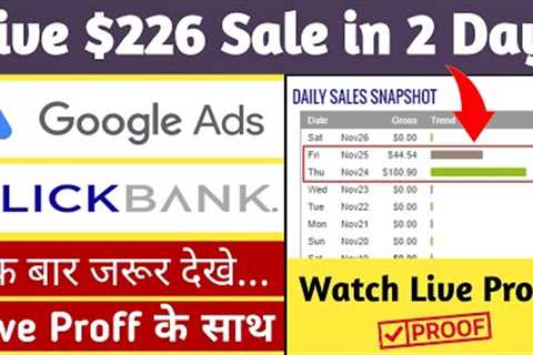 My One 2 One Personal Mentorship Student Results - 13 Clickbank Earnings Proof 2022  LearnEver