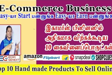Top 10 handmade products to sell online business | ecommerce business tamil | best selling products