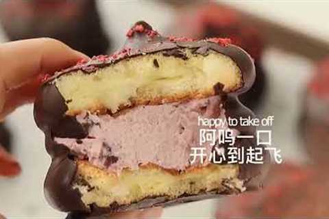 Easy Cooking Recipes To Make Cakes 🎂 #14