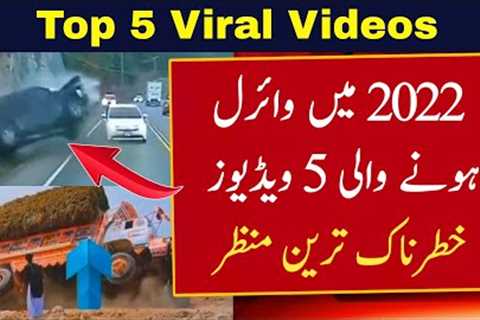 Top 5 Viral Videos 2022 | Viral Video Today | Viral Girl Dance | Viral Video 2022 | @NaqashAliTv