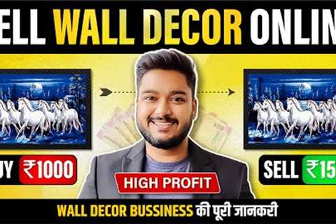Sell Wall Decor Products Online | Business Ideas | Social Seller Academy