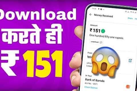 NEW EARNING APP TODAY |₹151 FREE PAYTM CASH EARNING APPS 2022 | WITHOUT INVESTMENT TOP5 EARNINGAPPS