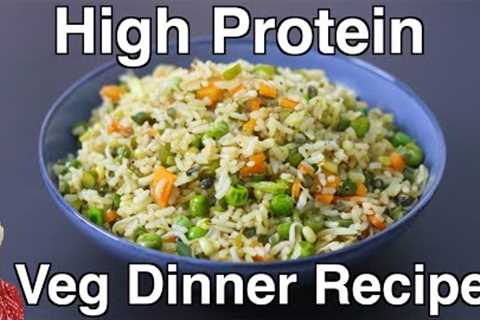 High Protein Dinner For Weight Loss - Sprouts Veg Fried Rice Recipe - Healthy Vegan Recipes