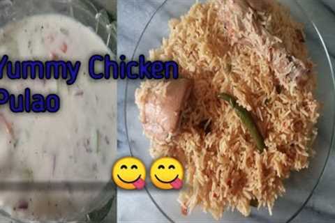 Chicken Pulao Recipe for beginners/simple recipe with simple ingredients/my daily vlogs