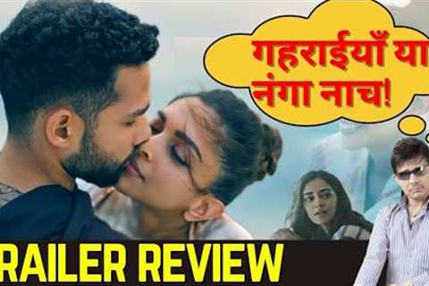 Gehraiyaan movie trailer review by KRK! #krkreview #bollywood #latestreviews #film #krk #review