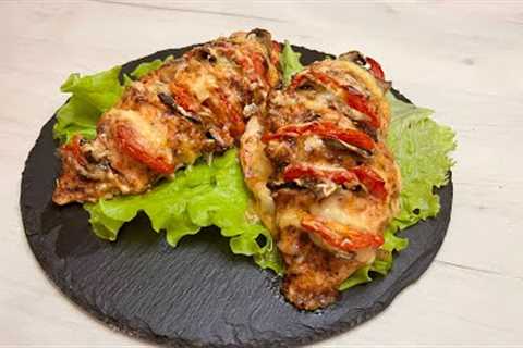 Guests adore this recipe for chicken fillet! Preparation of chicken is easy and fast.