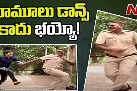 Mumbai Cop Amol Yashwanth Dance Video Goes Viral in Social Media | NTV