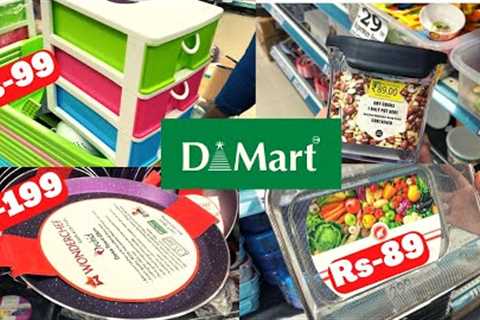 D-MART 50% Discount On Steel Utensils/Latest arrival Cookware Items/ Online Available
