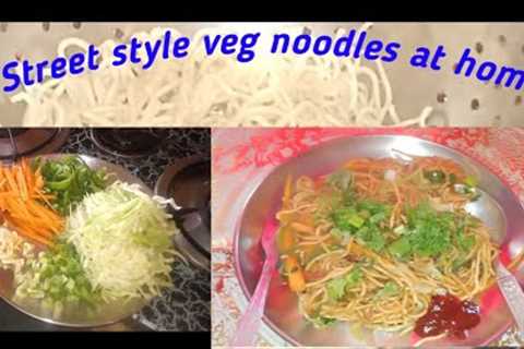 Street style chowmein at home Hakka noodles recipe