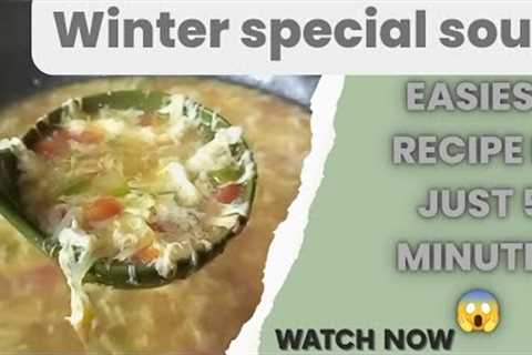 soup | soup recipe | soup banane ka tarika | soup recipes chicken | soup ki recipe #soup #souprecipe