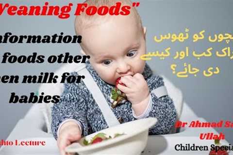 Best Weaning Food Recipes For Baby Health | Pashto | Bachoon Ka Toos Gheza. #medicalmessenger
