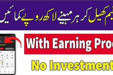 Earn money online || how to earn money by playing games #earmoneyonline #earnmoney