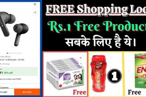 4 Free Shopping loot today||New Loot offer today||Free Shopping loot today