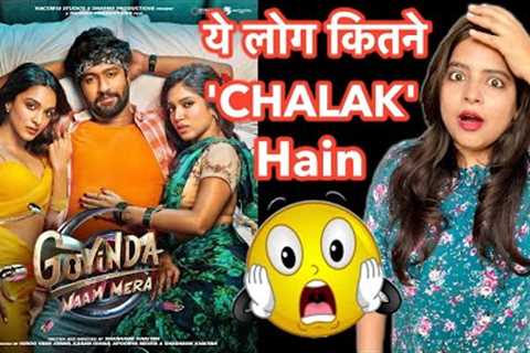 Govinda Naam Mera Movie REVIEW | Deeksha Sharma