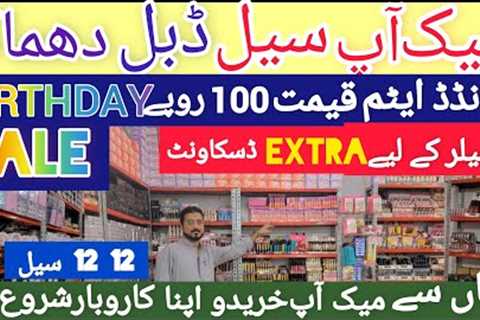 Wholesale Makeup in Karachi |Makeup big wholesaler|Cheapest Makeup Online shopping |Nexus Cosmetics