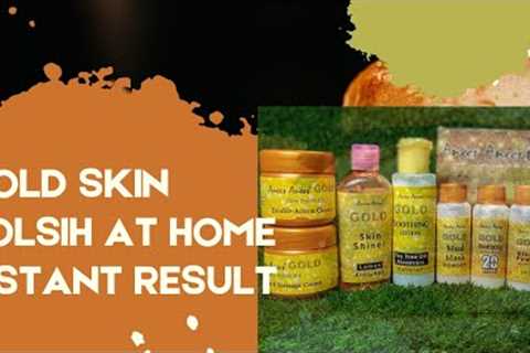 Gold Skin Polish | Review In Urdu/Hindi |Online Fashion Store