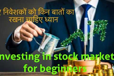 Stock Market explained for Beginners | Investment tips