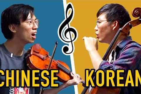 Rehearsing a String Quartet While Speaking Different Languages
