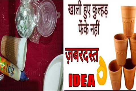 Home Decor DIY Ideas 💡Recycling Waste Material || Best Out Of Waste DIY Ideas