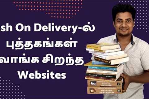 Websites For Cheap Books In Tamil | Online Book Shopping | English Books | Tamil Books | Noolagan