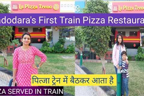 || Vadodara's Unique Train Restaurant | || Unlimited Pizza Served By Train || #foodvlog #food #pizza