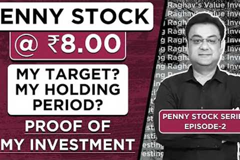 Penny Stock @ ₹8 | best multibagger shares for 2023 | share market for beginners | best penny stocks