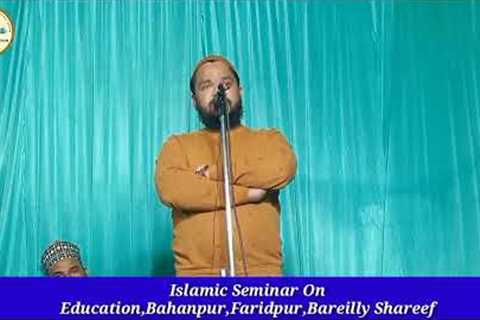 Important Lecture | Career In Medical Field By Dr. Abdul Khaliq Sahab (MBBS, MD)