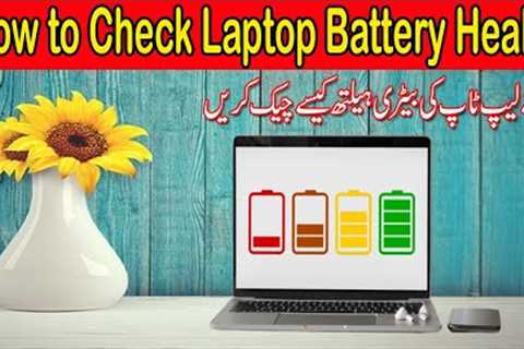 Laptop Hacks || How to Check Laptop Battery Health || Laptop Tips and Tricks #laptop