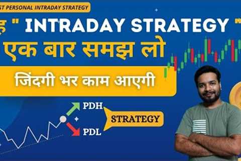 Best Intraday trading strategy in stock market ( Hindi)
