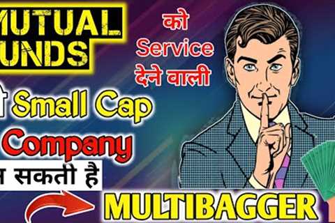 CAMS Ltd. Stock Analysis | Best Safe Stock To Invest? Cams Share News Today | Cams Share Target