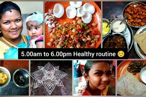 ❤️ what I eat a day for healthy lifestyle routine ☺️