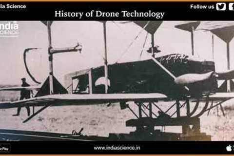 History of Drone Technology (E)