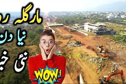 Today I visit Margalla Road with my Best Friend Really awesome development there watch Now
