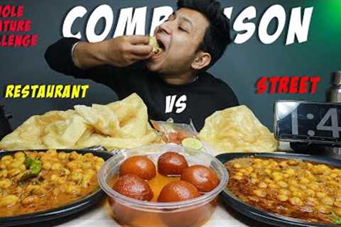 Rs 30 vs Rs 300 Chole Bhature Comparison with Gulab Jamun | Food Challenge, Comparison &amp; Mukbang