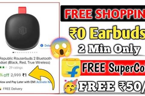 FREE Shopping Offers Today | Free  Cashback Loot | Rs0 Shopping Trick | Free Products Order Trick |