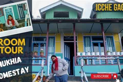 Best View Homestay | Icche Gaon Homestay | Best Homestay Icche Gaon | Mukhia Homestay | Icche Gaon
