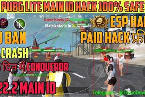 pubg mobile lite hack 0.24.0 | pubg lite hack kaise kare | pubg lite mod apk 0.24.0 | pubg lite hack