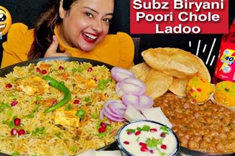 EATING VEG BIRYANI, CHOLE, POORI, RAITA, SALAD, PAPAD &amp; LADOO | Indian Veg Food Mukbang ASMR