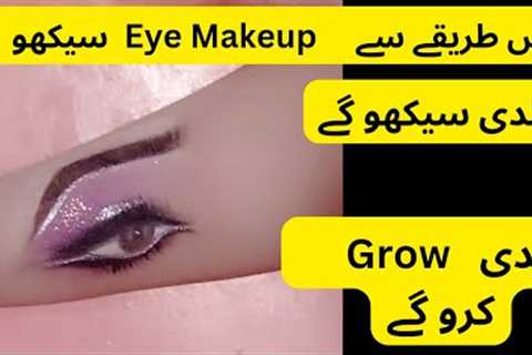 How To Step By Step Eye Makeup/Eye Shadow Tutorial@Nr beauty#eyemakeup #eyeshadow #onhand