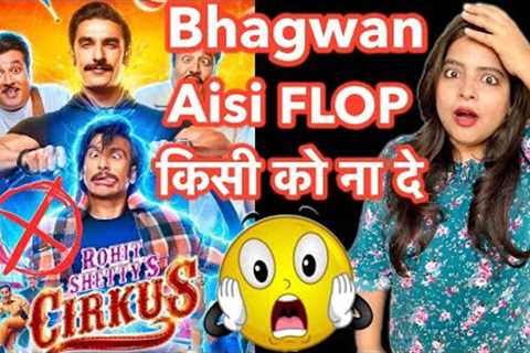 Cirkus Box Office Collection REACTION | Deeksha Sharma