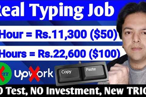 $50 Hourly Via Online Typing Job | Earn Money Online Without Investment | Online Earning Anjum Iqbal