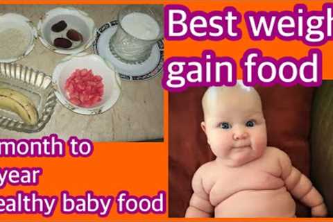 Baby weight gain breakfast recipe/rice and carrot kheer/rice kheer for 6 month+ baby