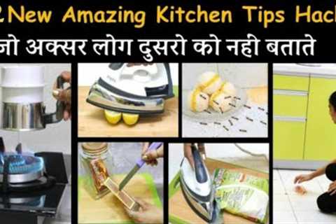 12 Amazing Cooking Hacks | Cooking Tricks|Kitchen Tricks|Useful Kitchen Tricks To Help Cooking Fails