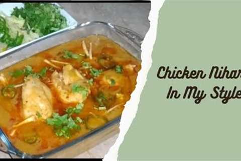 Chicken Nihari Recipe Simple Easy And Quick@Saeeda's cooking!
