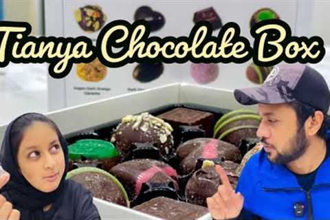 Xin Tianya gift box of valentine's day chocolates review