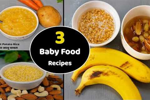 3 Baby foods for Weight Gain &amp; Brain Devolopment